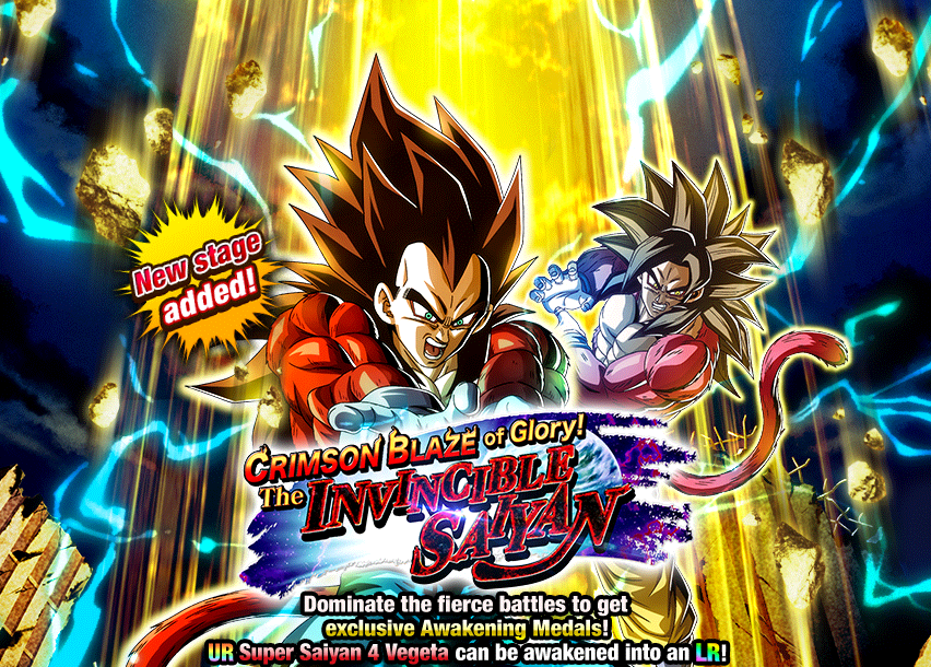 Event 526