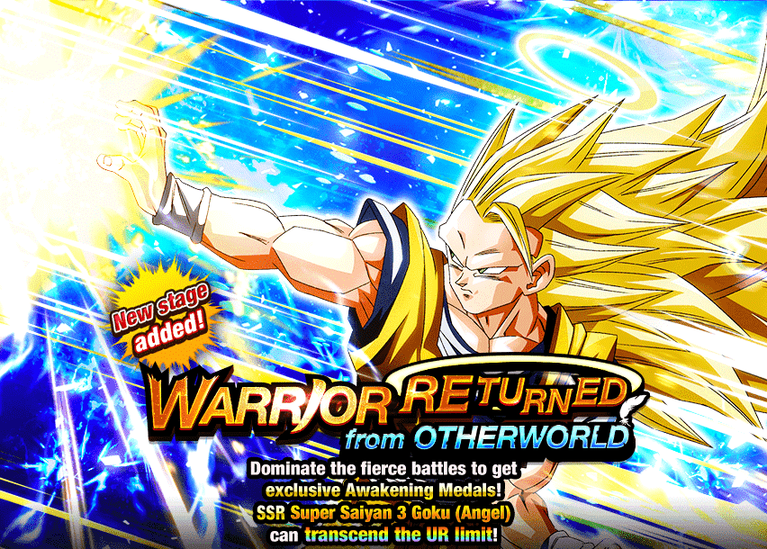 Event 528