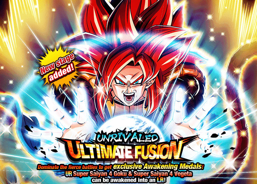 Event 532