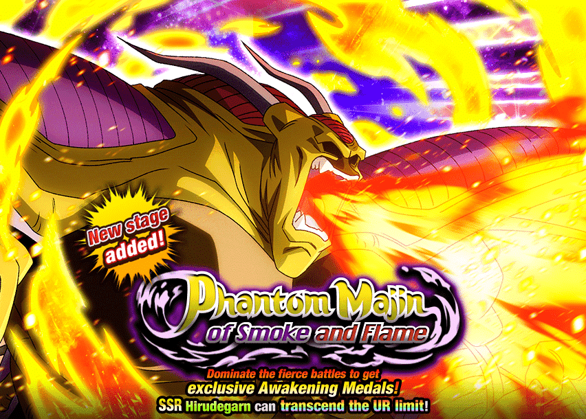 Event 535
