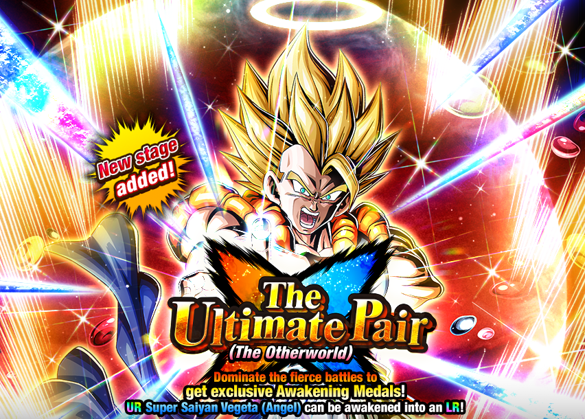 Event 536