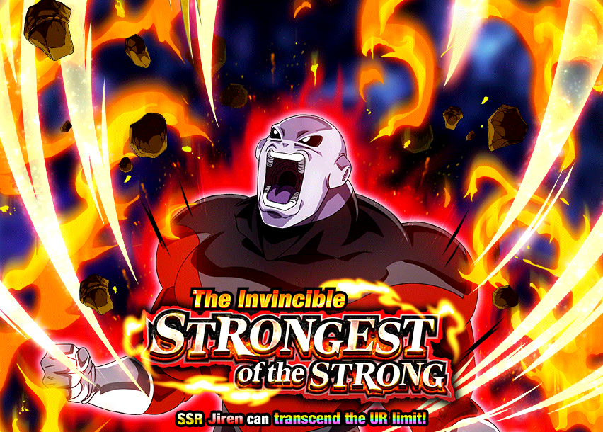 Event 540