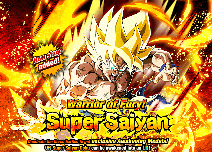 Event 553