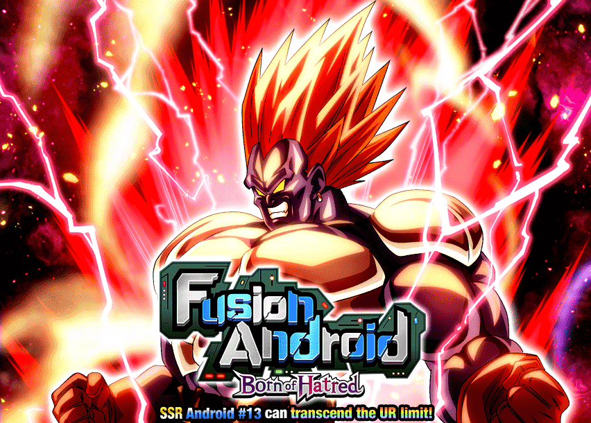 Event 556