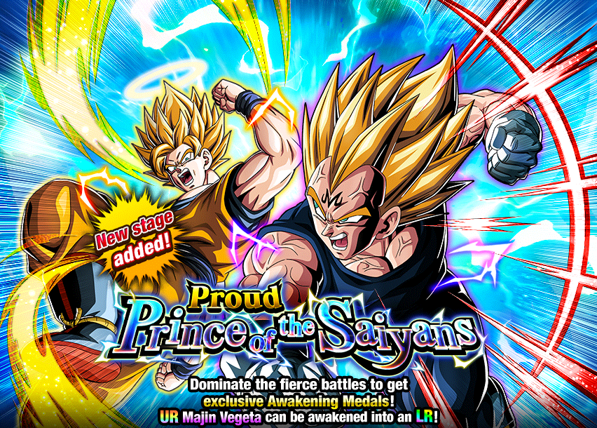 Event 557