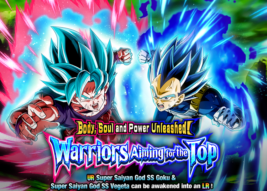 Event 560