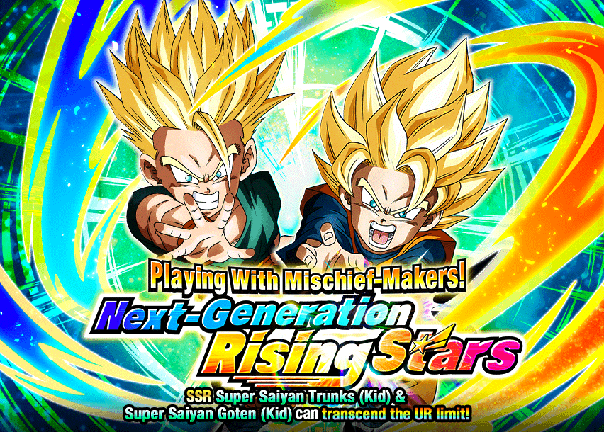 Event 564