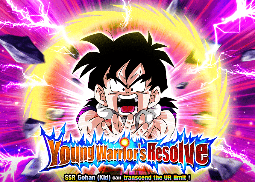 Event 568