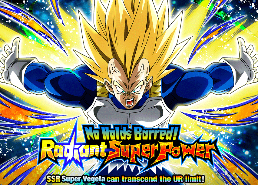 Event 569