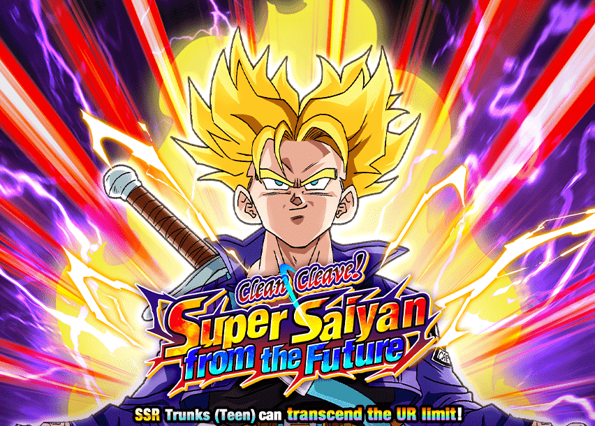 Event 570