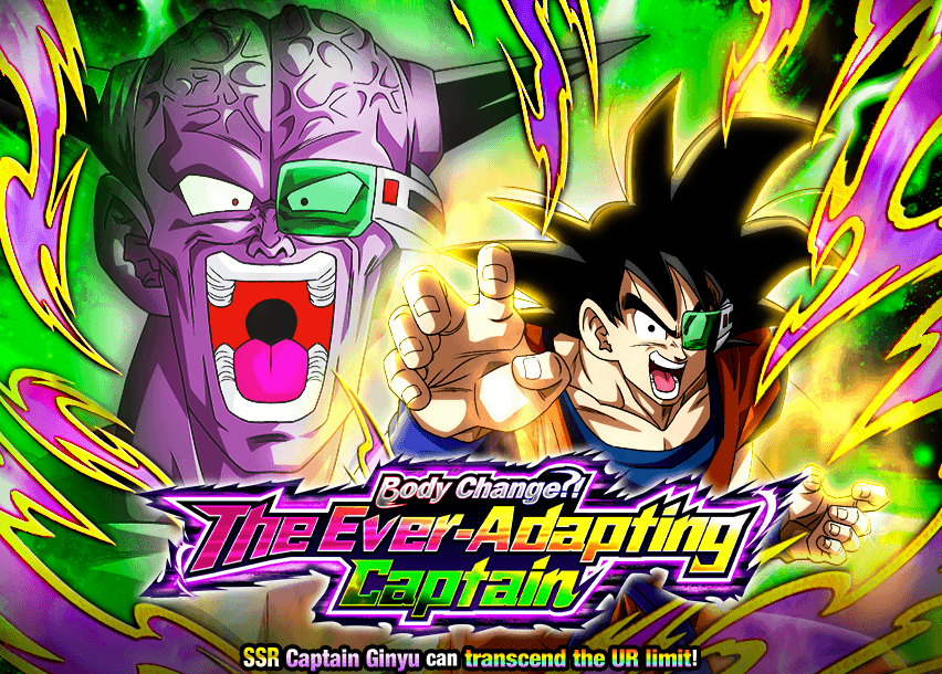 Event 574