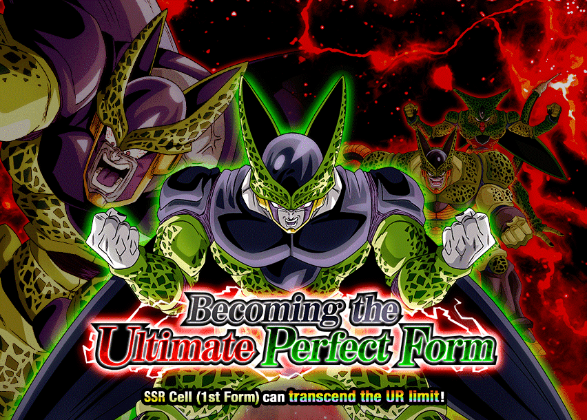 Event 577