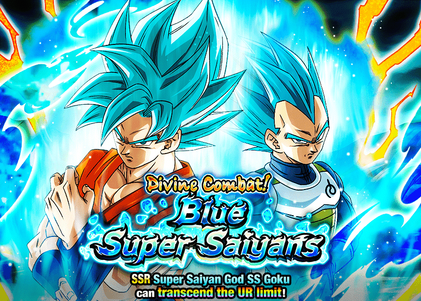 Event 578