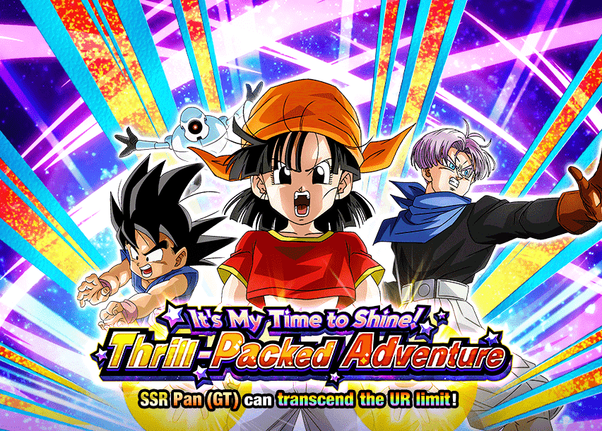 Event 580