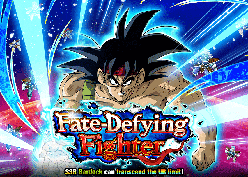 Event 585