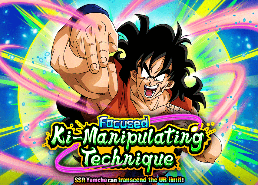 Event 587
