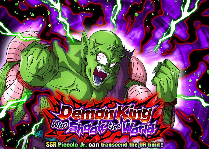 Event 595