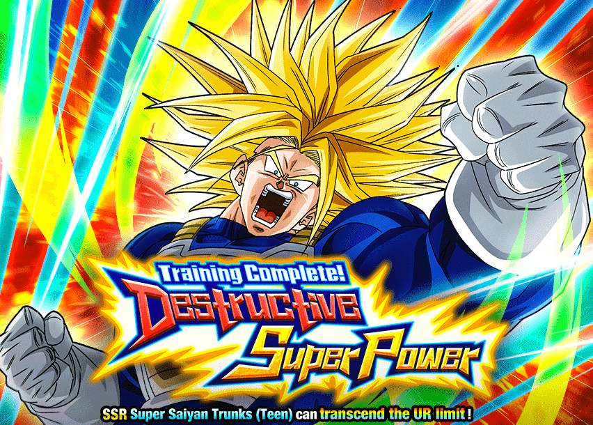Event 596