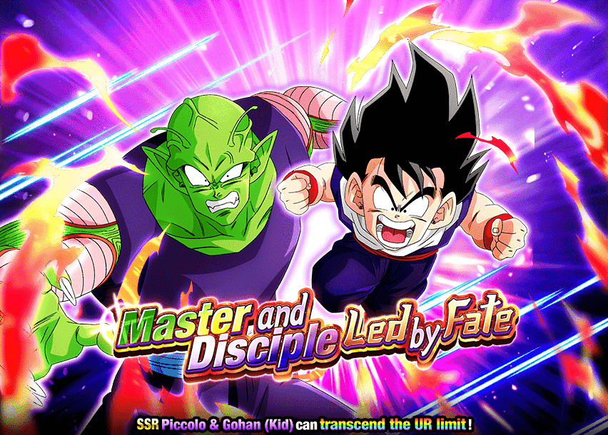 Event 598