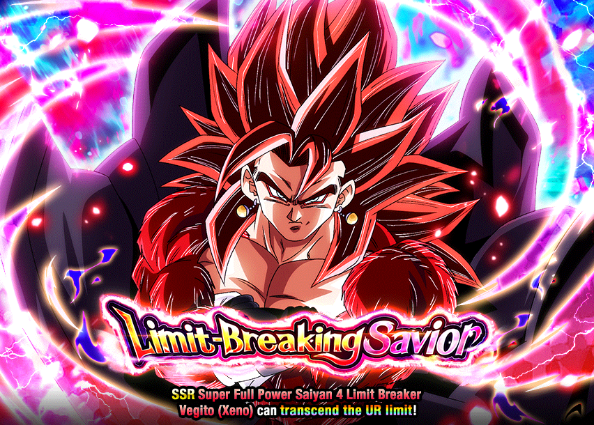 Event 599