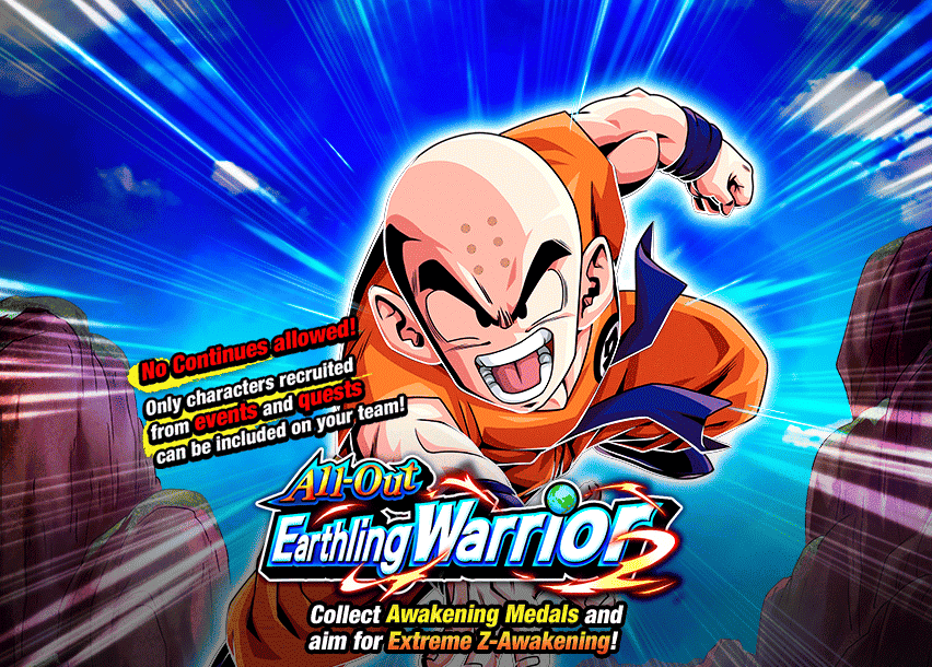 All-Out Earthling Warrior