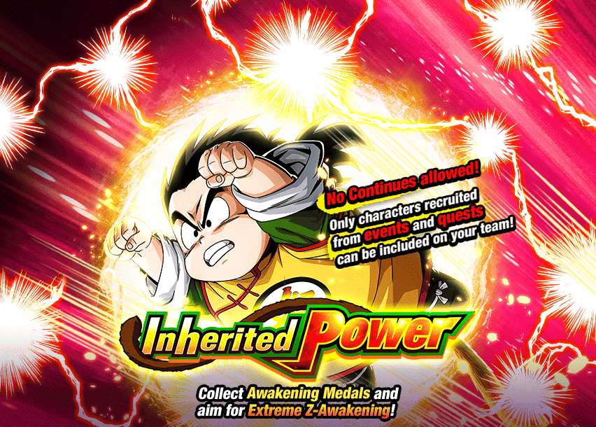 Inherited Power