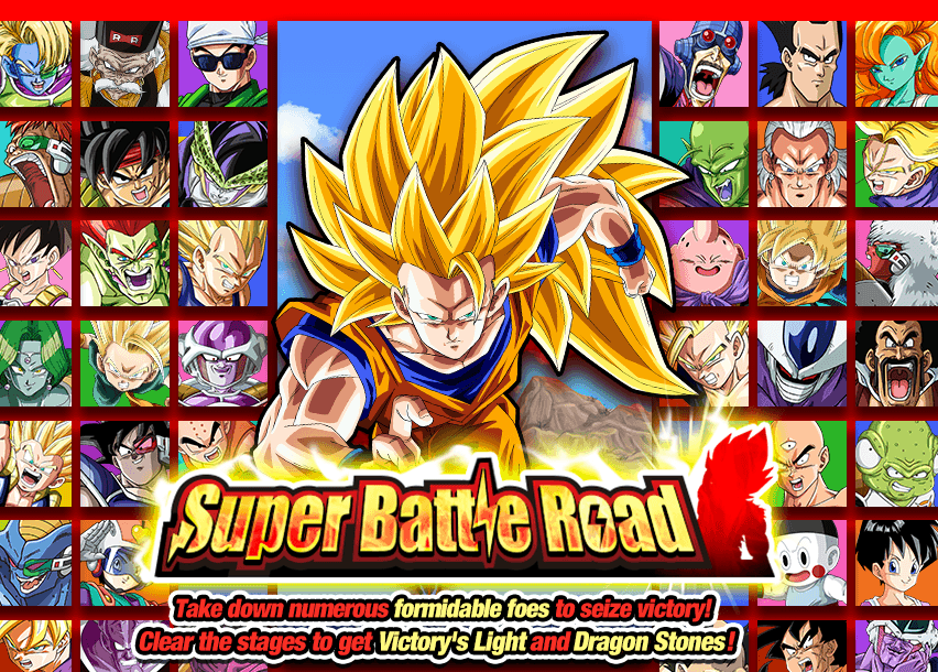 Event 710