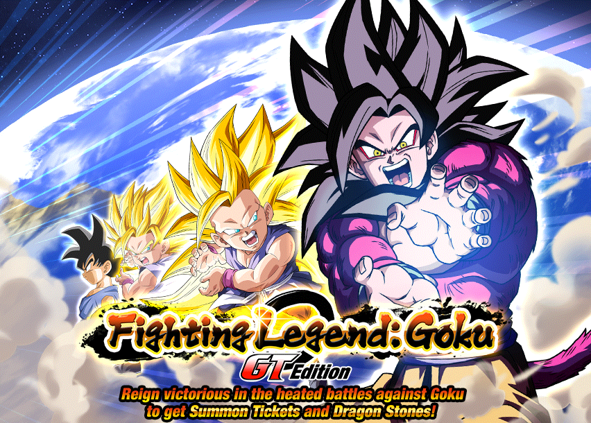 Event 741
