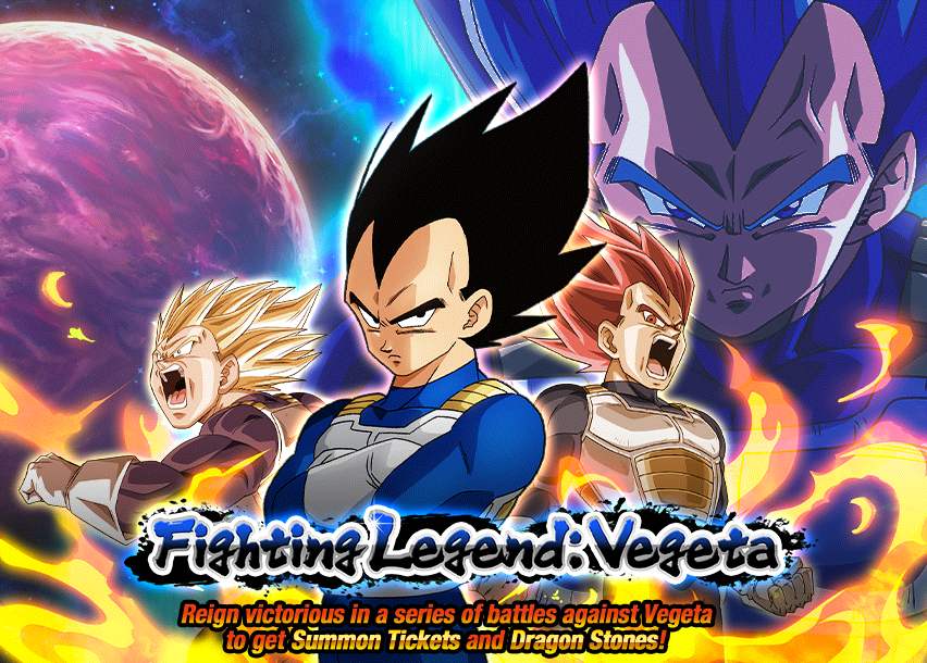 Event 742