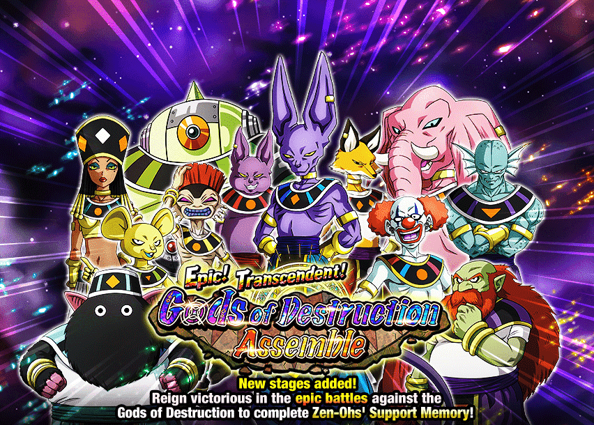 Event 750