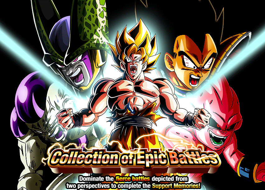 Event 760