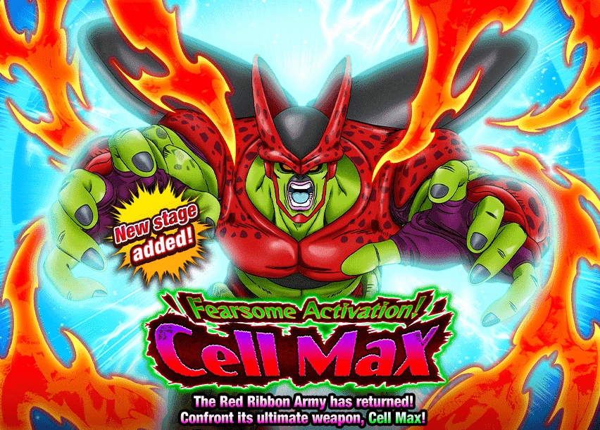 Event 761