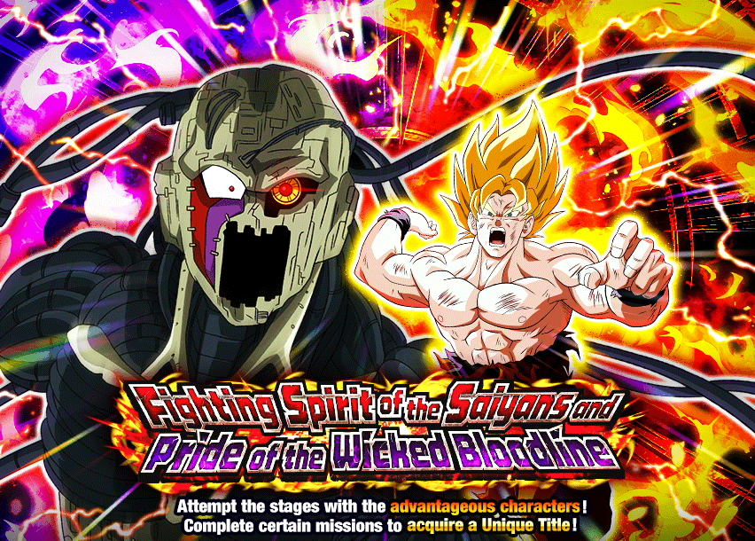 Event 762