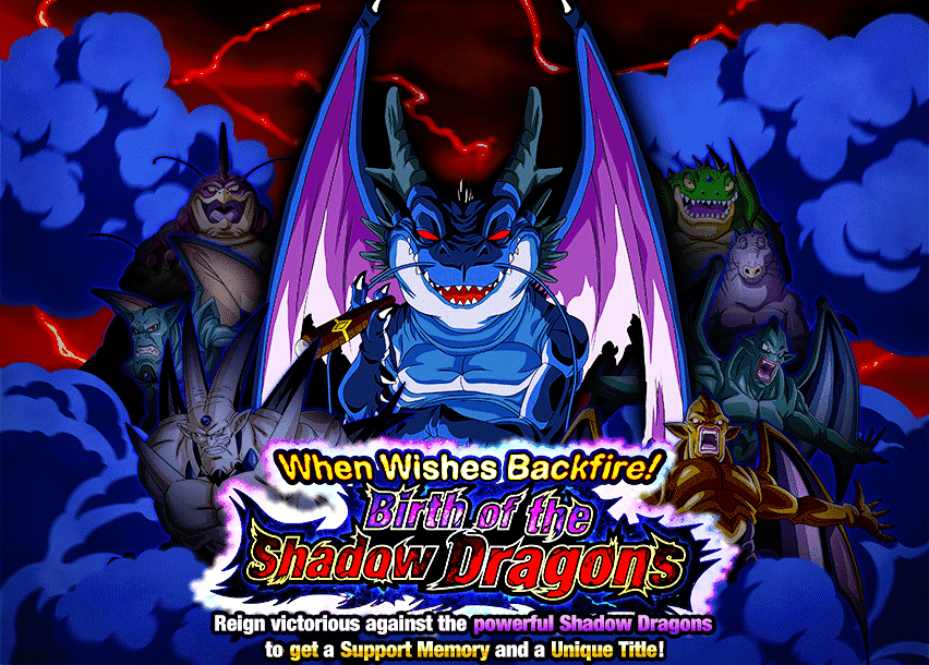 Event 765