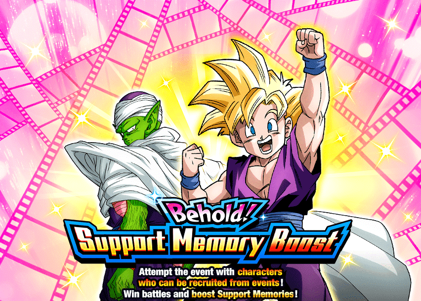 Event 767