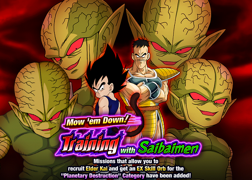 Event 768