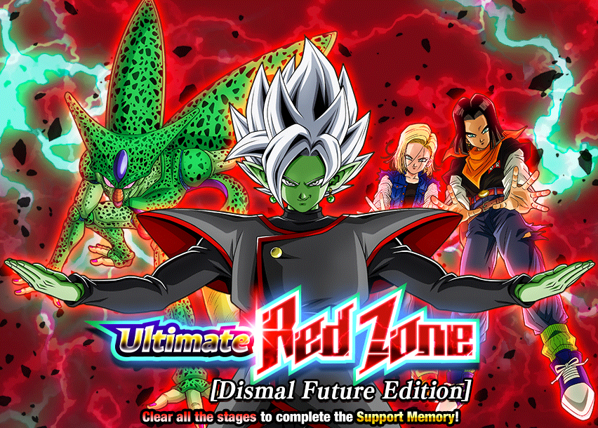 Event 775