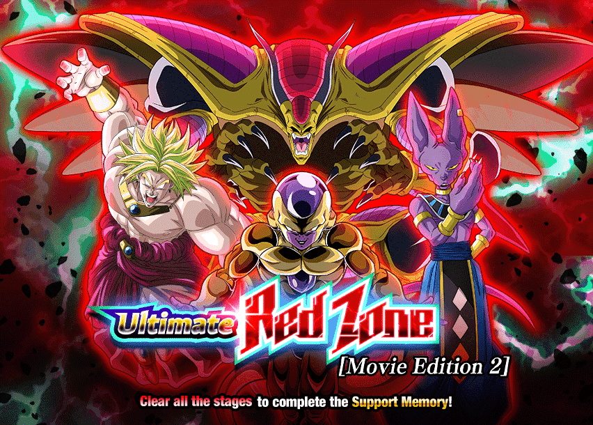 Event 776