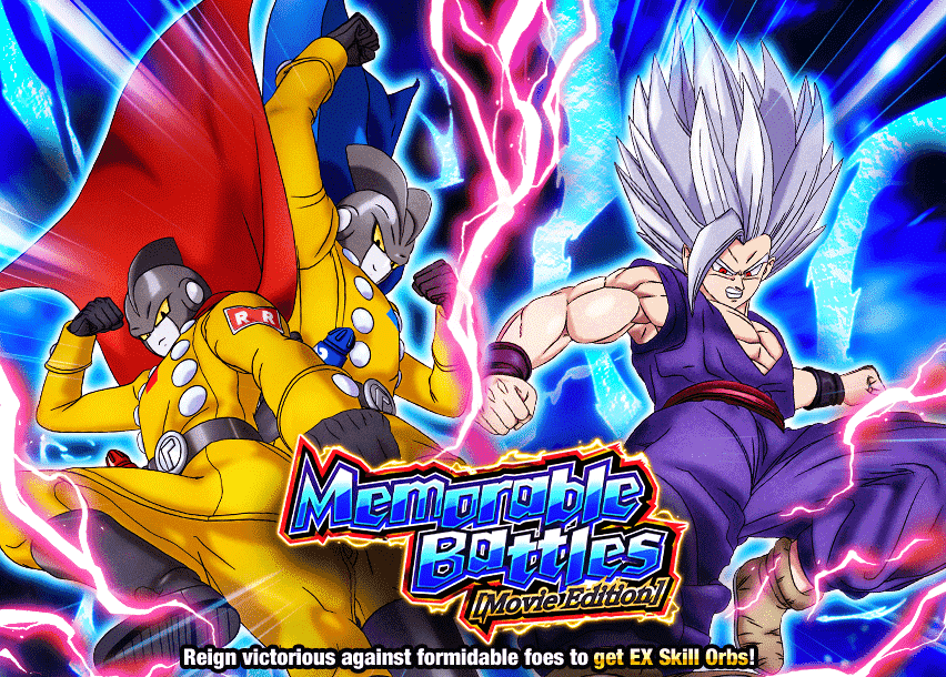 Event 786