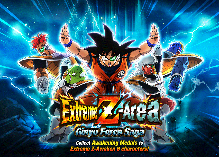 Extreme Z-Area Ginyu Force Saga