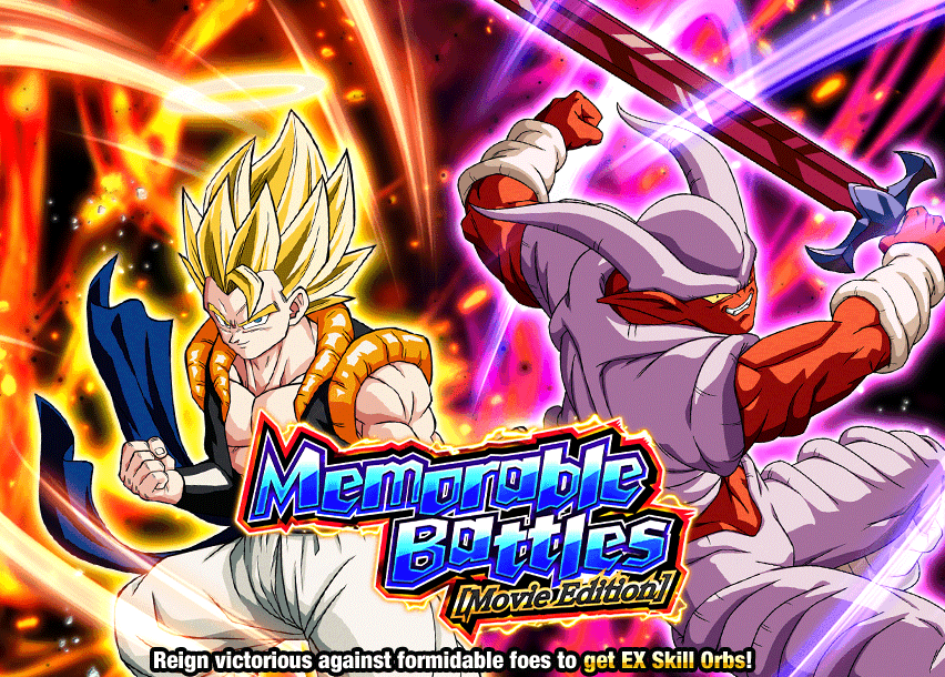 Event 796