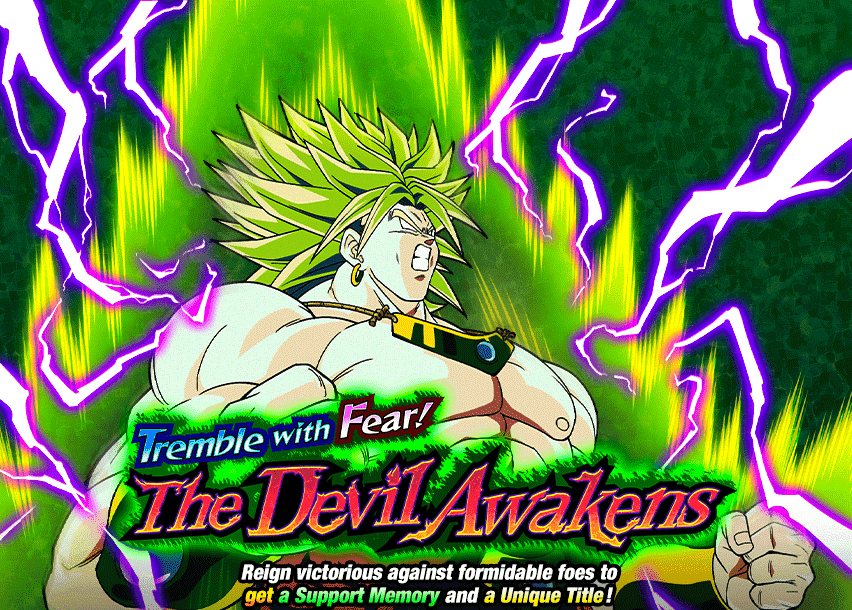 Event 798