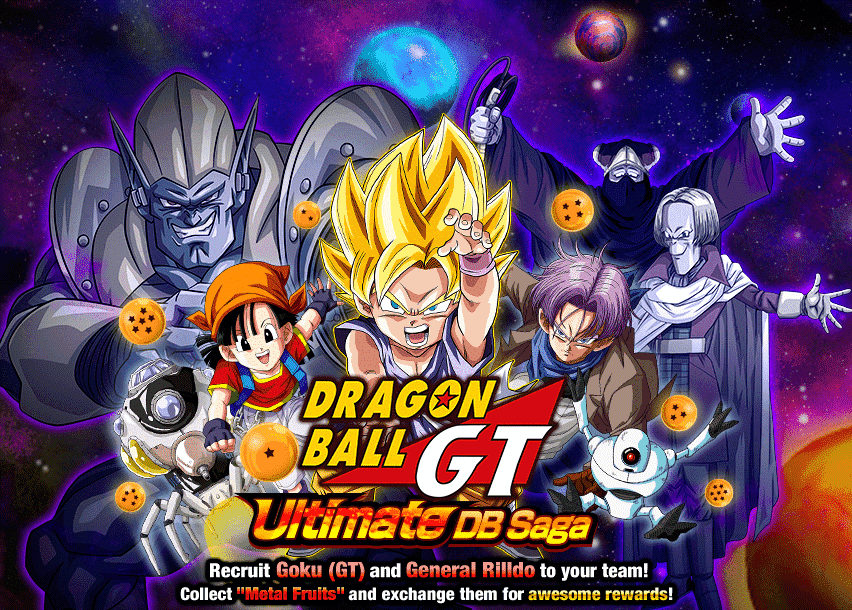 Dragon Ball GT: Ultimate DB Saga