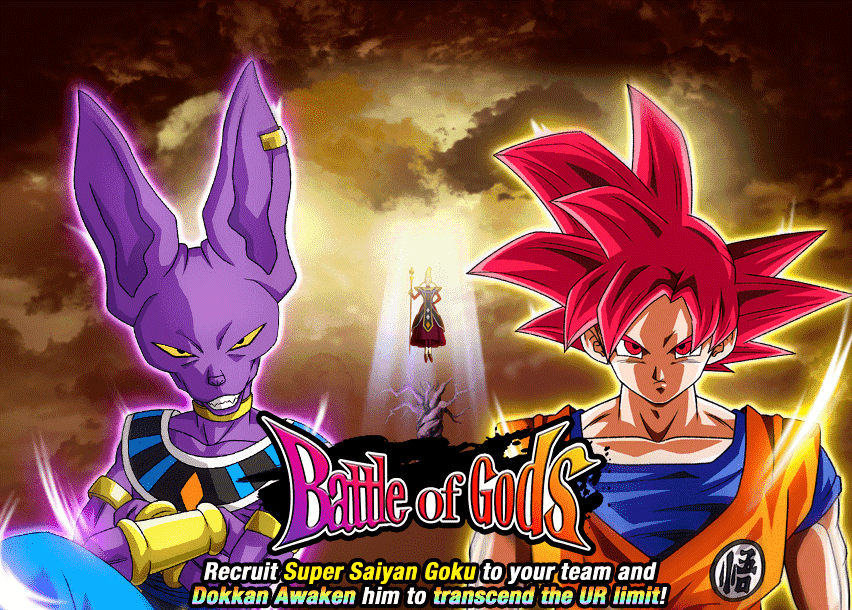 Battle of Gods