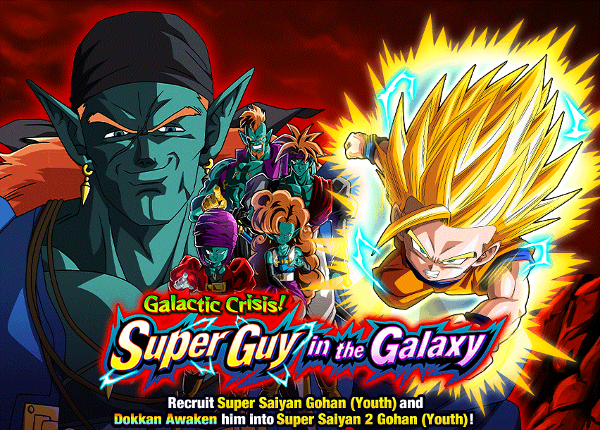 Galactic Crisis! Super Guy in the Galaxy