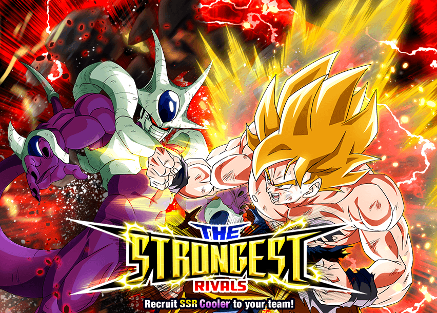 The Strongest Rivals