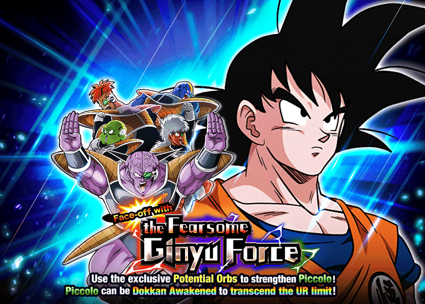 Face-off with the Fearsome Ginyu Force
