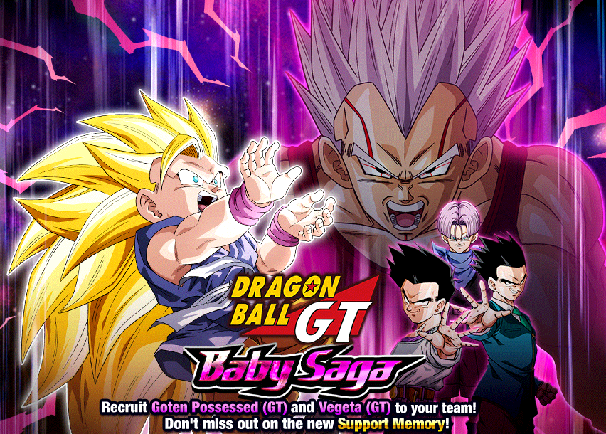 Dragon Ball GT: Baby Saga