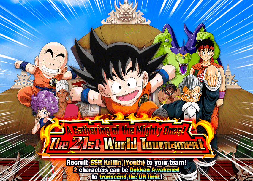 A Gathering of the Mighty Ones! 
The 21st World Tournament