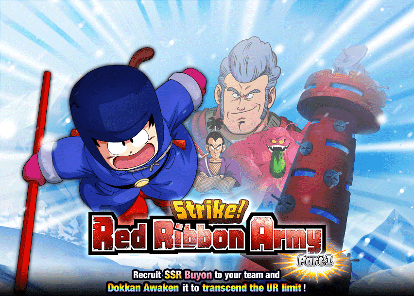 Strike! Red Ribbon Army Part 1